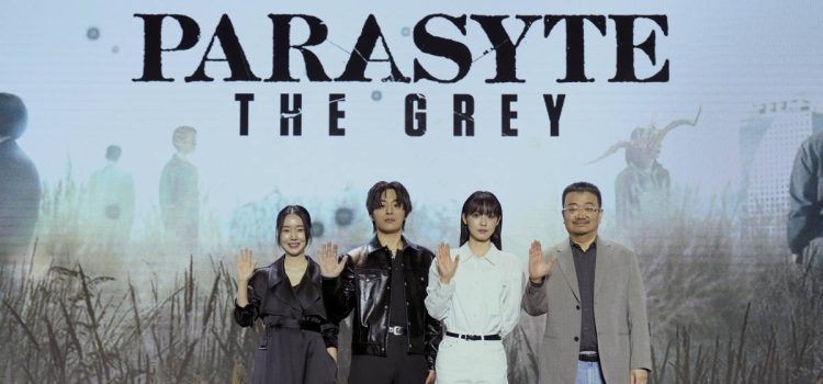 netflix entrevista Parasyte los grises trailer espanol fecha estreno reparto basado anime manga