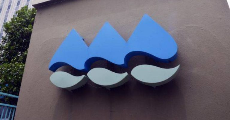 Presidenta de la AAA admite que la represa La Plata no cuenta con generadores de electricidad de emergencia