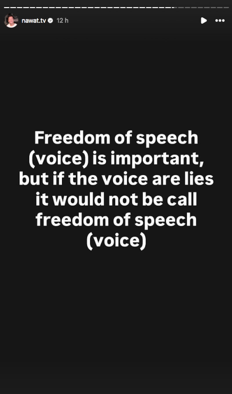 Historia de Nawat Itsaragrisil en Instagram