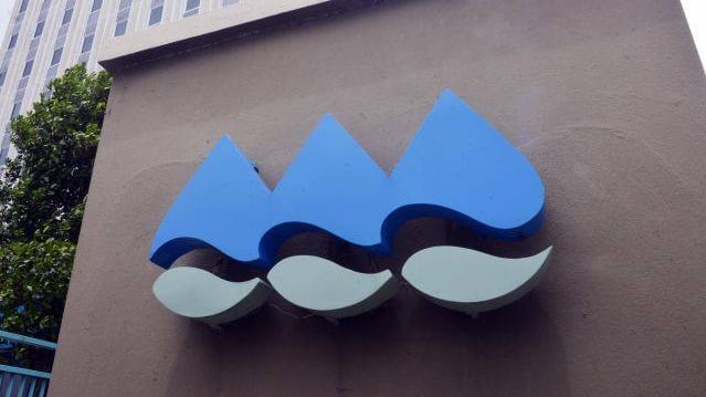 AAA anuncia estado de emergencia en sistema de bombeo en represa Carraízo