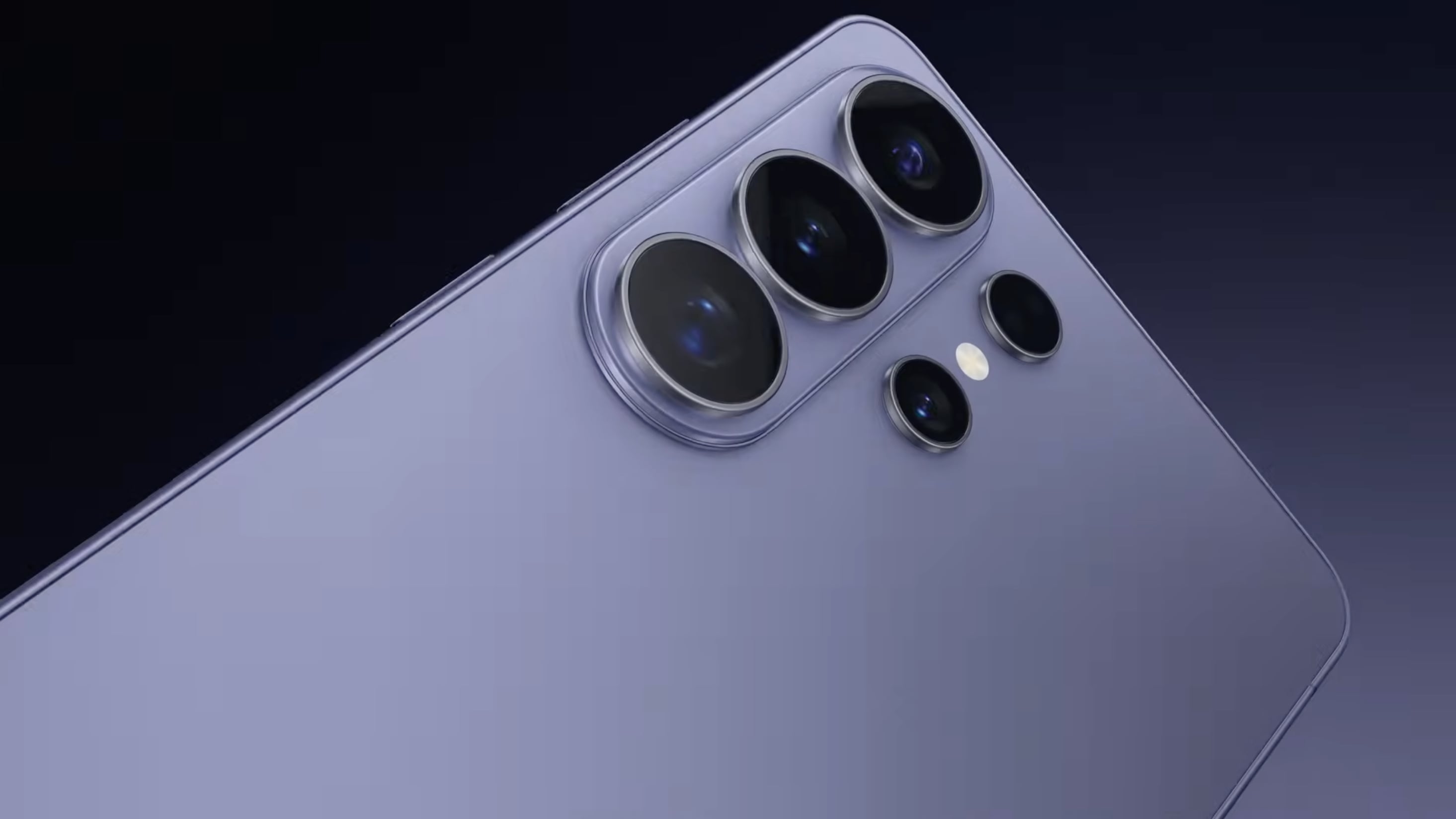 Samsung Galaxy S26 Ultra